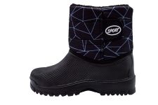 Сапоги зимние (охотничьи/рыбацкие) 1705-93 Сапоги зимние (охотничьи/рыбацкие) 1705-93