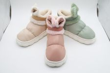 Тапочки домашние Чан-Х арт. 019