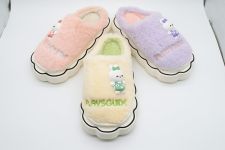 Тапочки домашние женские Чан-Х арт. 028