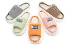 Тапочки домашние Леопард арт. 2238