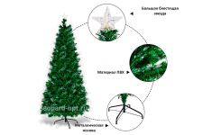 Елка светодиодная (оптоволокно) Елка светодиодная (оптоволокно)