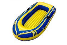 Надувная лодка 1239-9 Надувная лодка 1239-9