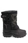 Сапоги зимние (охотничьи/рыбацкие) МП007 Сапоги зимние (охотничьи/рыбацкие) МП007